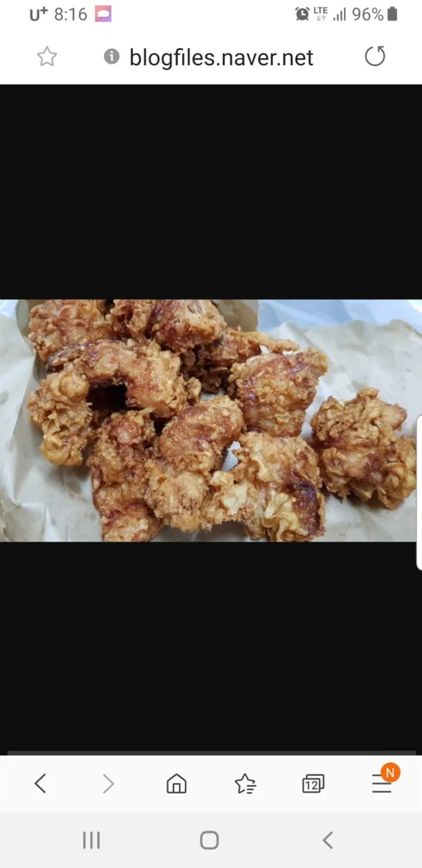 한성치킨 사진 2