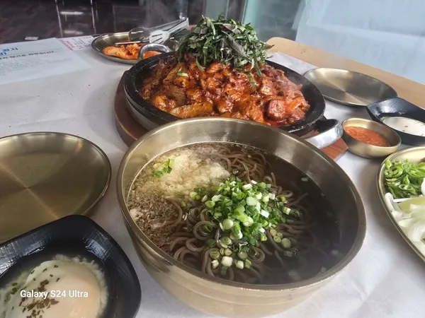 여주고추장불고기