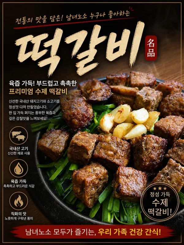 다원 사진 2