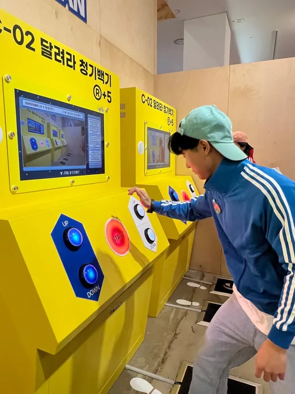 런닝맨 제주점 사진 3