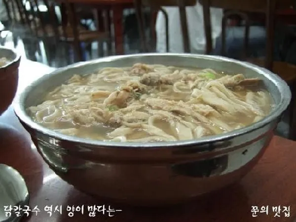 혜성칼국수 사진 3