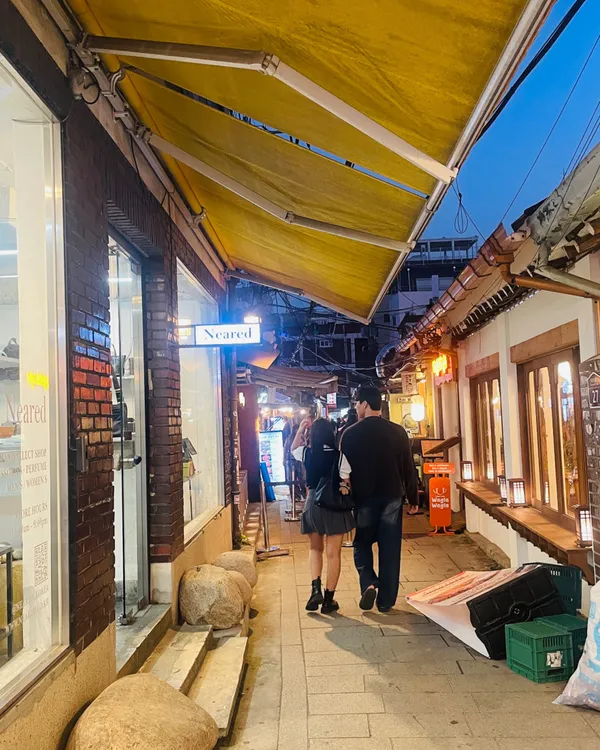 익선동한옥거리 사진 3