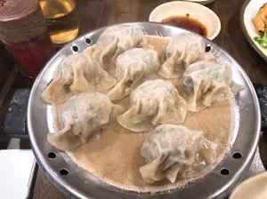 Gwangmyeong Mandu