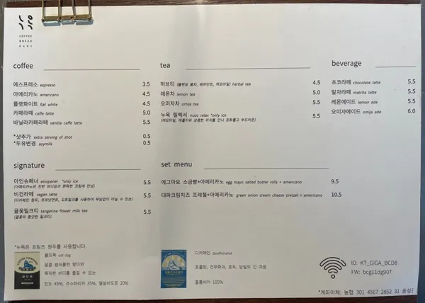 누옥 사진 3