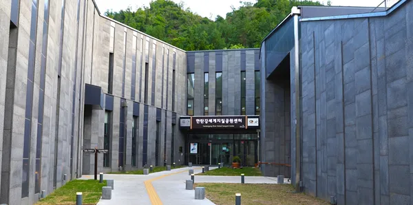 한탄강세계지질공원센터 사진 2