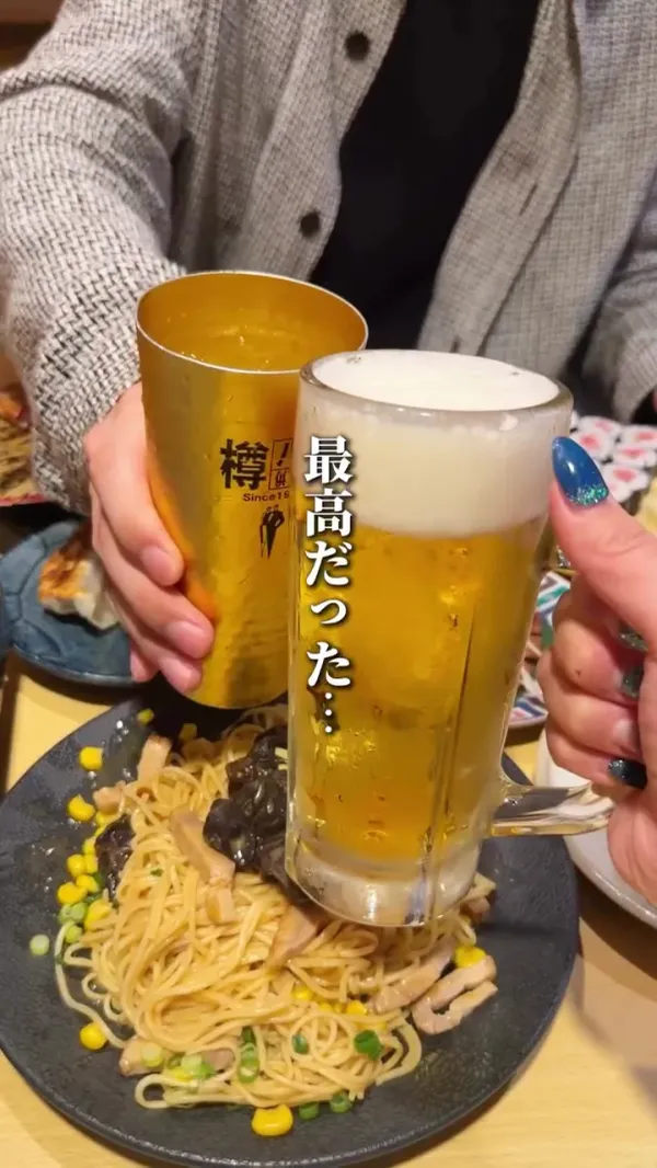 홋카이도 해산물 이자카야 사부로 별저 사진 3