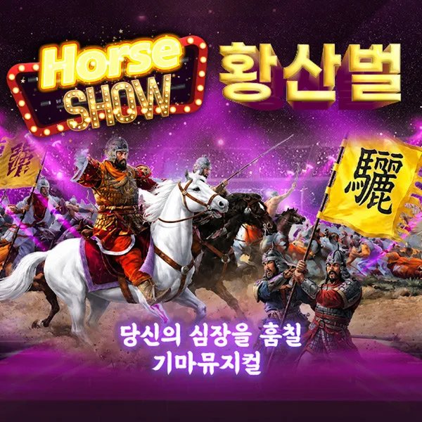 더마파크