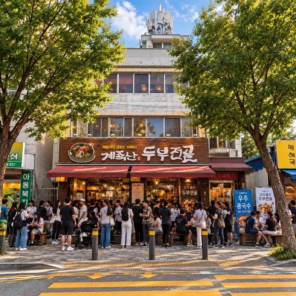 매봉식당 계족산본점