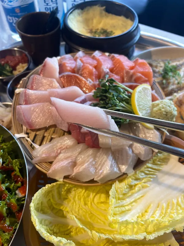 어푸