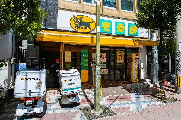 Okinawa Yamato Transport Co., Ltd.Makishi-Ichiba Center