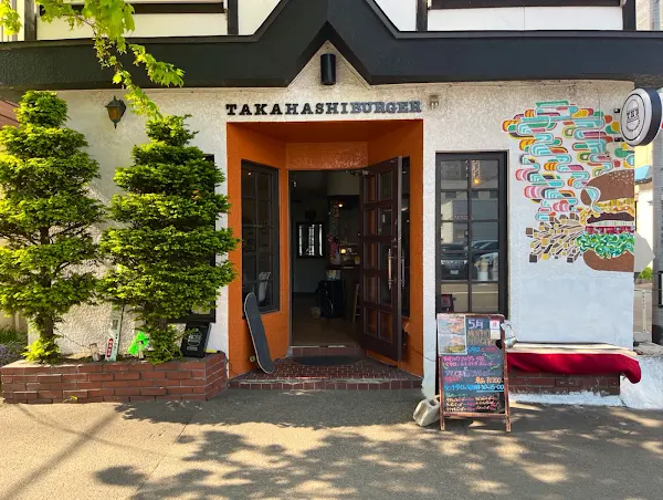 Takahashi Burger