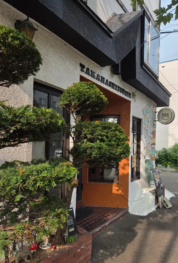 Takahashi Burger 사진 4