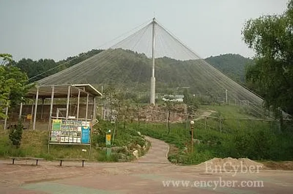청주랜드