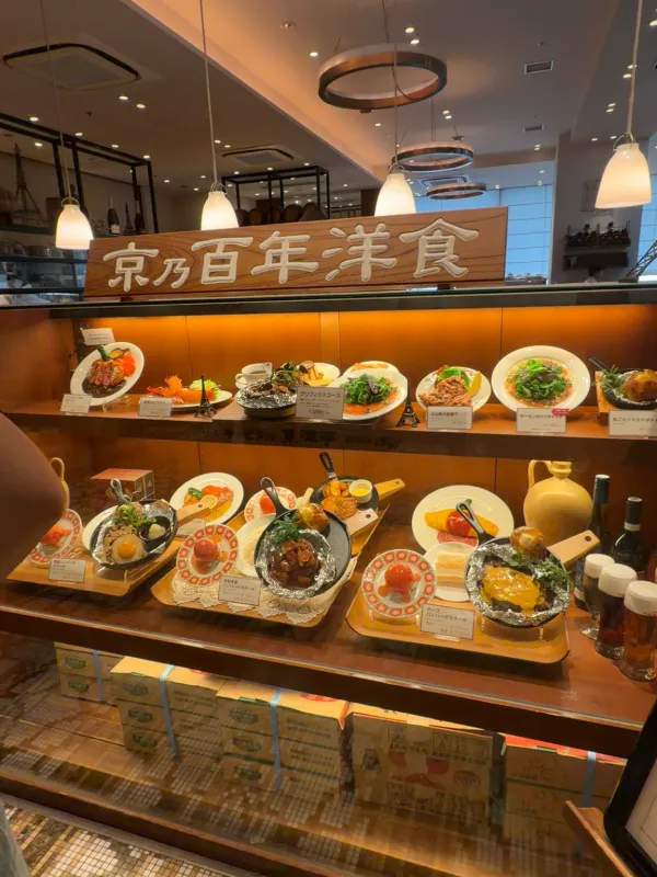 グリルキャピタル東洋亭 なんば店の写真4