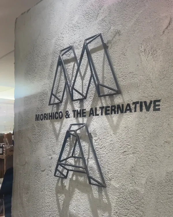 Morihico & The Alternative 사진 2