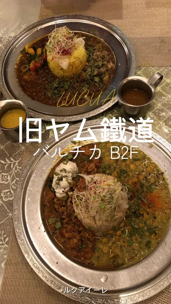 旧ヤム鐡道 사진 2