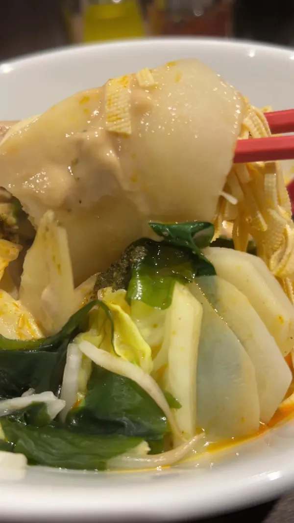 榕榕麻辣湯(ヨーヨーマーラータン) 사진 2