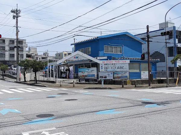 ABC Rental Car Naha Airport Branch Office