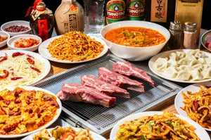 Newtown Saengyanggogi