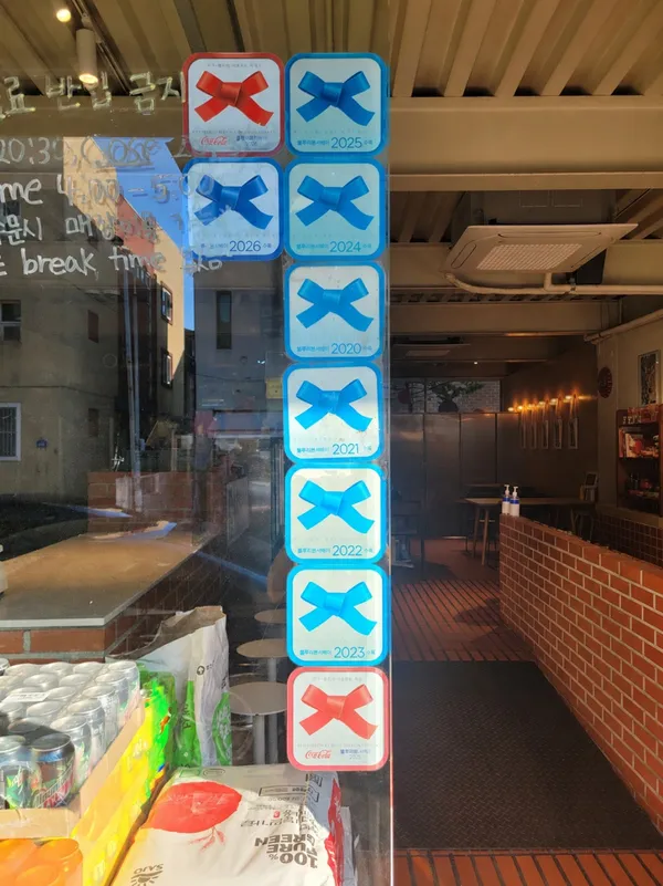 밤가시버거 일산