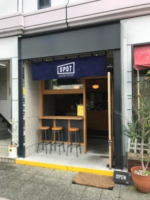 SPOT COFFEE STAND