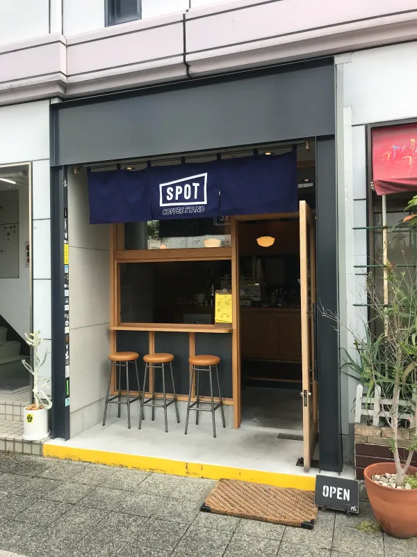 SPOT COFFEE STAND