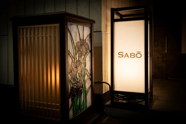 SABO