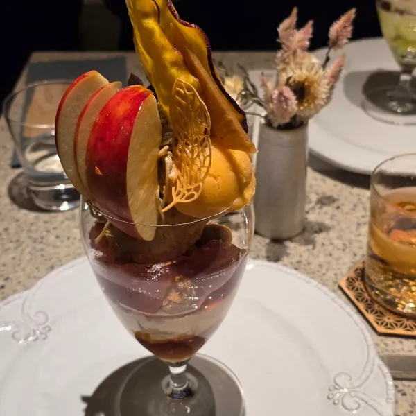 Vaisselle Parfait SABO ヴェセル パルフェの写真5