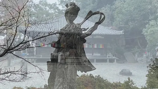 이시테지 사진 3