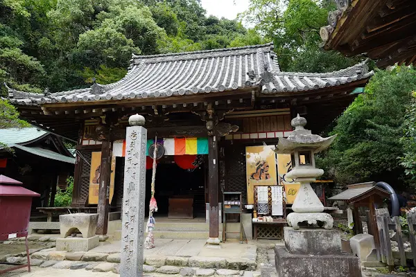 이시테지 사진 5