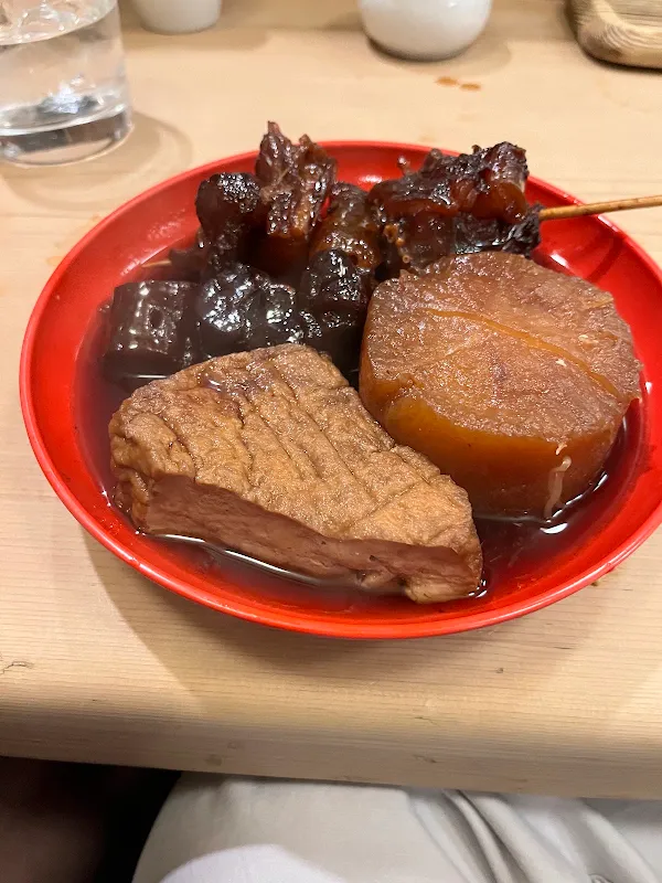 신바시 오타코 사진 5