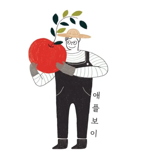 애플보이