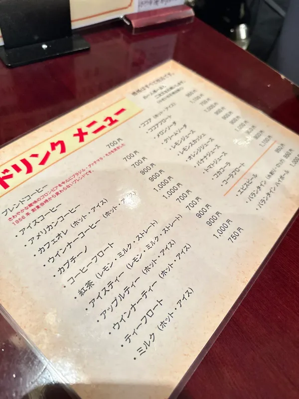 페가수스 사진 3