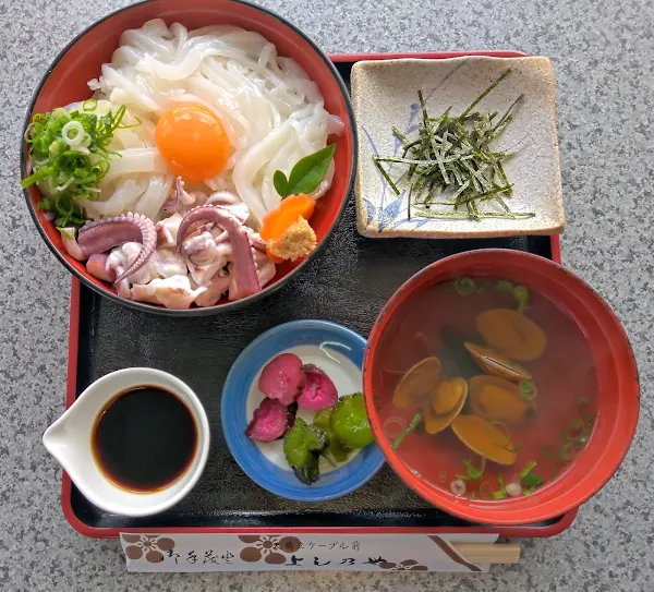 요시노야 사진 3