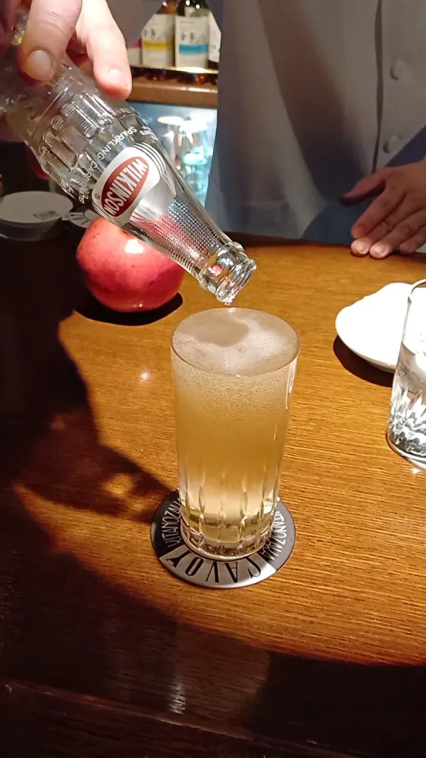 SAVOY KITANOZAKA 사진 5