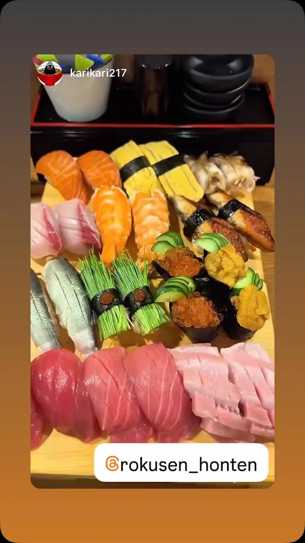 로쿠센 스시 사진 2