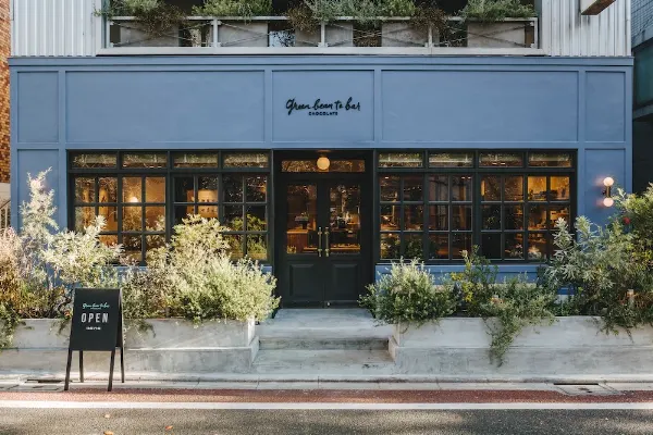 Green Bean to Bar Chocolate | Nakameguro 사진 3