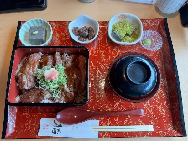 사가 두부 이네 본점 사진 4