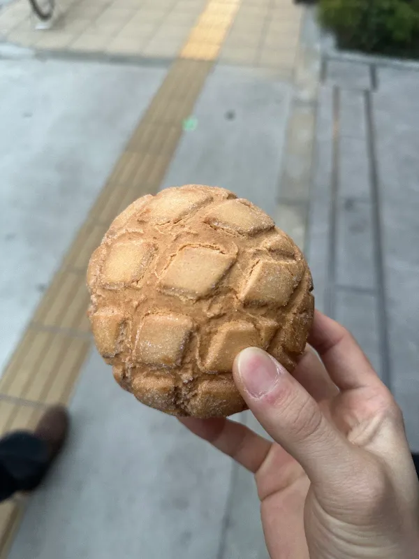 パーネ パーネ 사진 5
