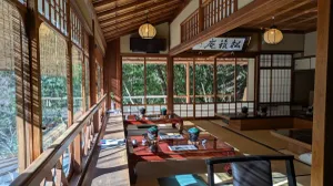 松籟庵