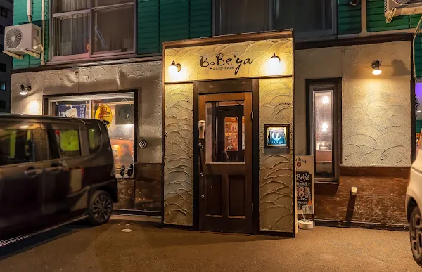 麻生の隠れ家居酒屋BeBe’ya