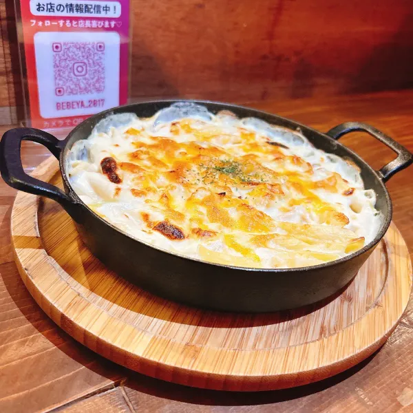 麻生の隠れ家居酒屋BeBe’ya