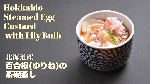 東京寿司 ITAMAE SUSHI 新橋店の写真5