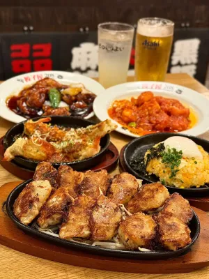 교자야208