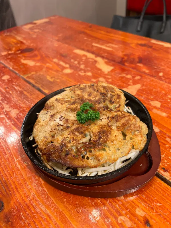 교자야208 사진 4