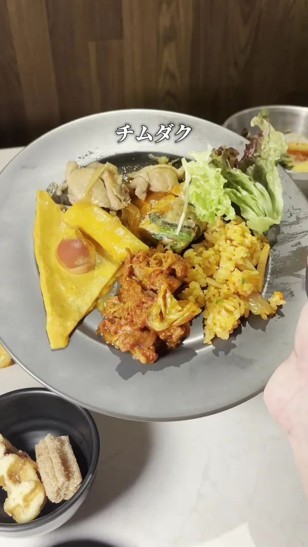 人生ポチャ 사진 2