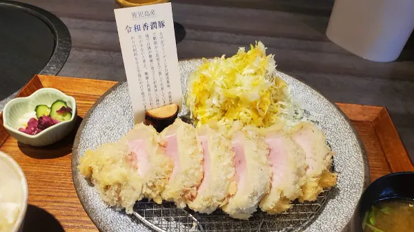 Tonbi Fukushima 사진 3