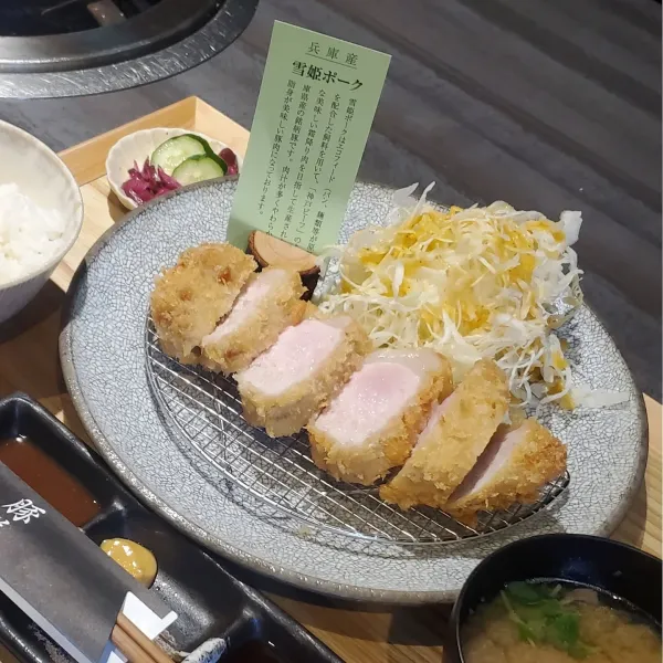 Tonbi Fukushima 사진 4