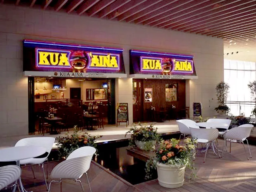 Kua Aina Sandwich Shop 대표 사진