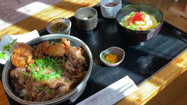 아-사구-야 사진 2